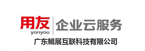 【T+】助力星海音樂(lè )學(xué)院實(shí)現財務(wù)管理高效率化
